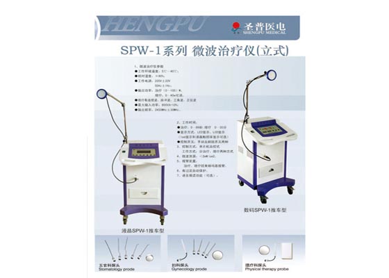 ΢���ί��x��܇(ch��)